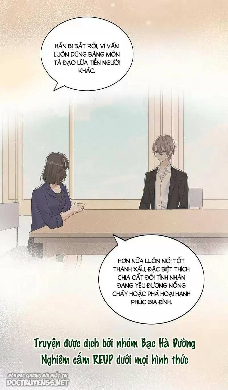 Phim Giả Làm Thật Chapter 178 - Trang 2