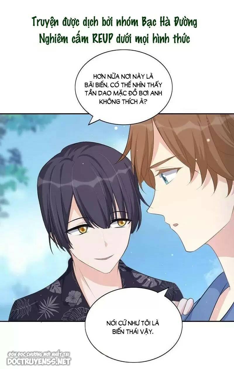 Phim Giả Làm Thật Chapter 173 - Trang 2