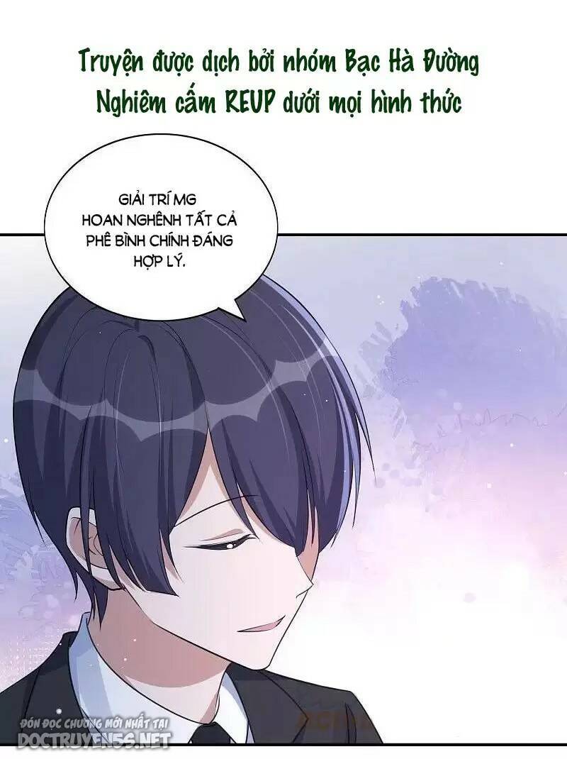 Phim Giả Làm Thật Chapter 170 - Trang 2