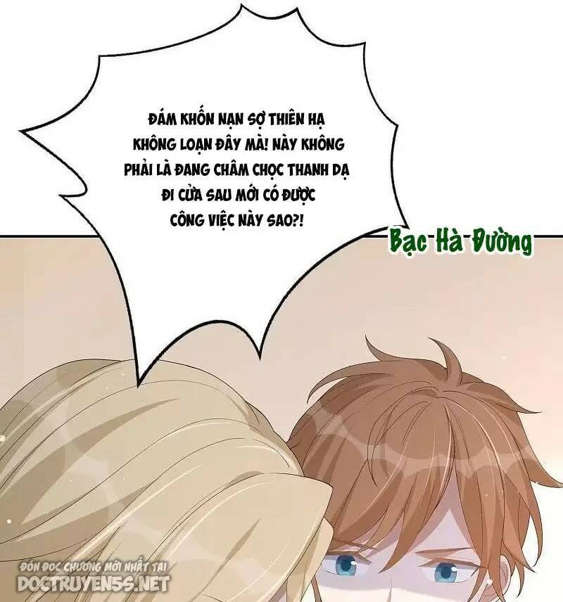 Phim Giả Làm Thật Chapter 170 - Trang 2