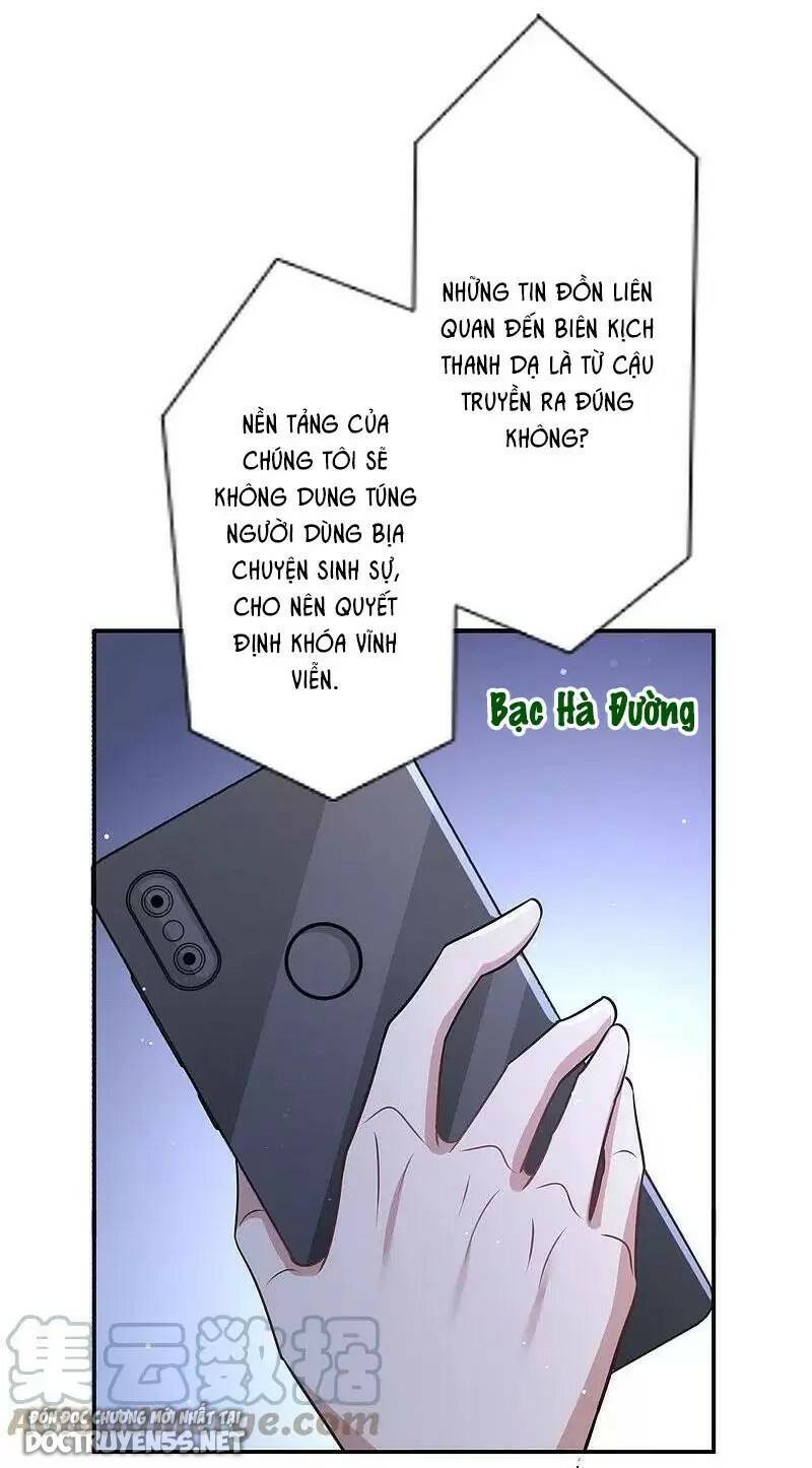 Phim Giả Làm Thật Chapter 170 - Trang 2