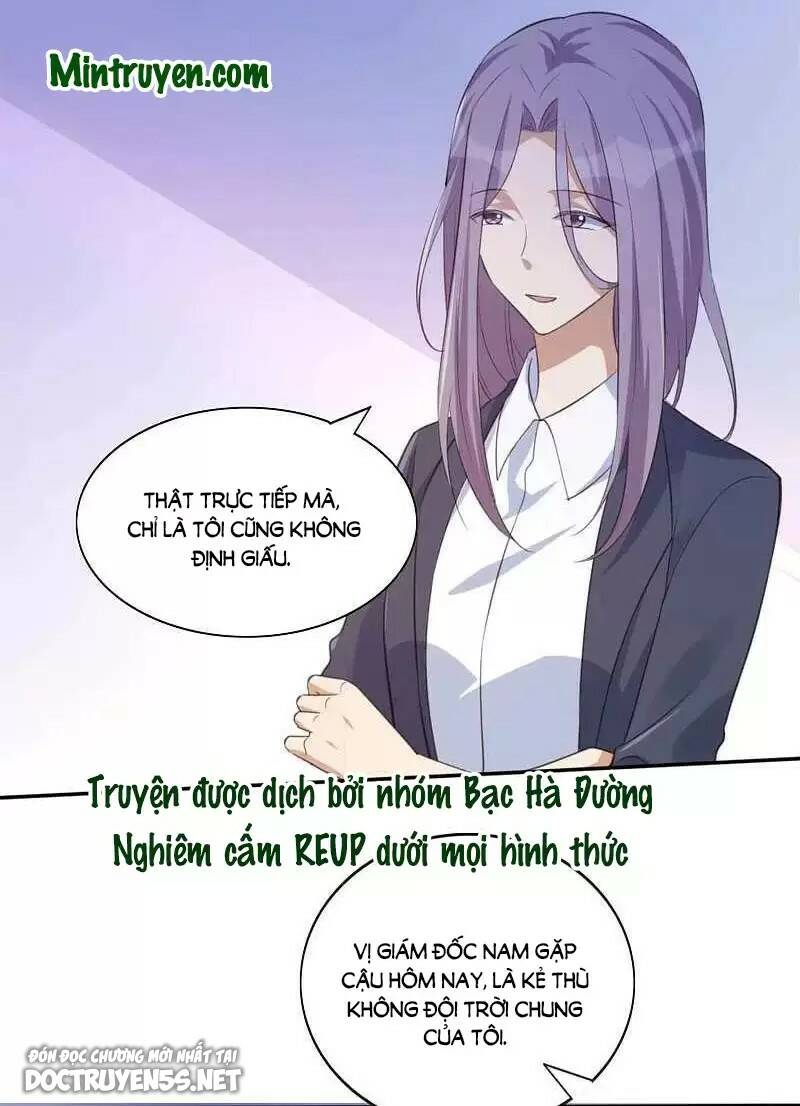 Phim Giả Làm Thật Chapter 146 - Trang 2