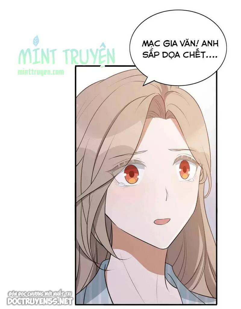 Phim Giả Làm Thật Chapter 105 - Trang 2