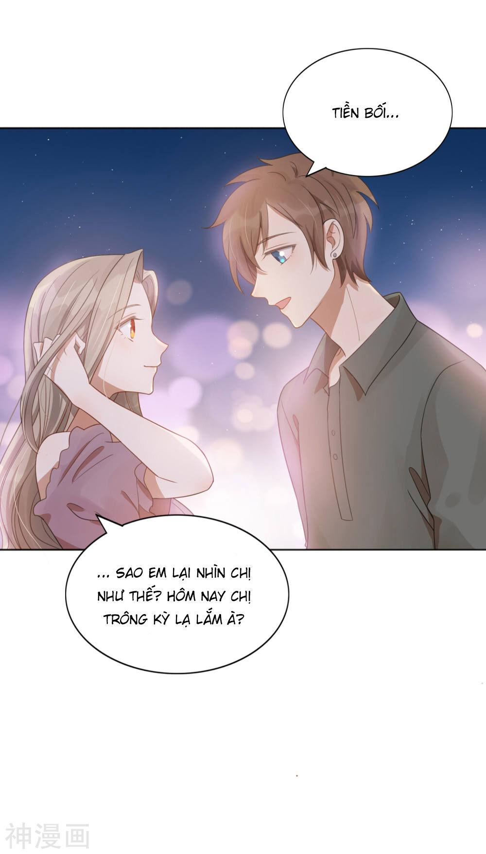 Phim Giả Làm Thật Chapter 36 - Trang 2