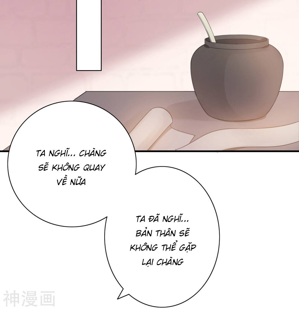 Phim Giả Làm Thật Chapter 33 - Trang 2