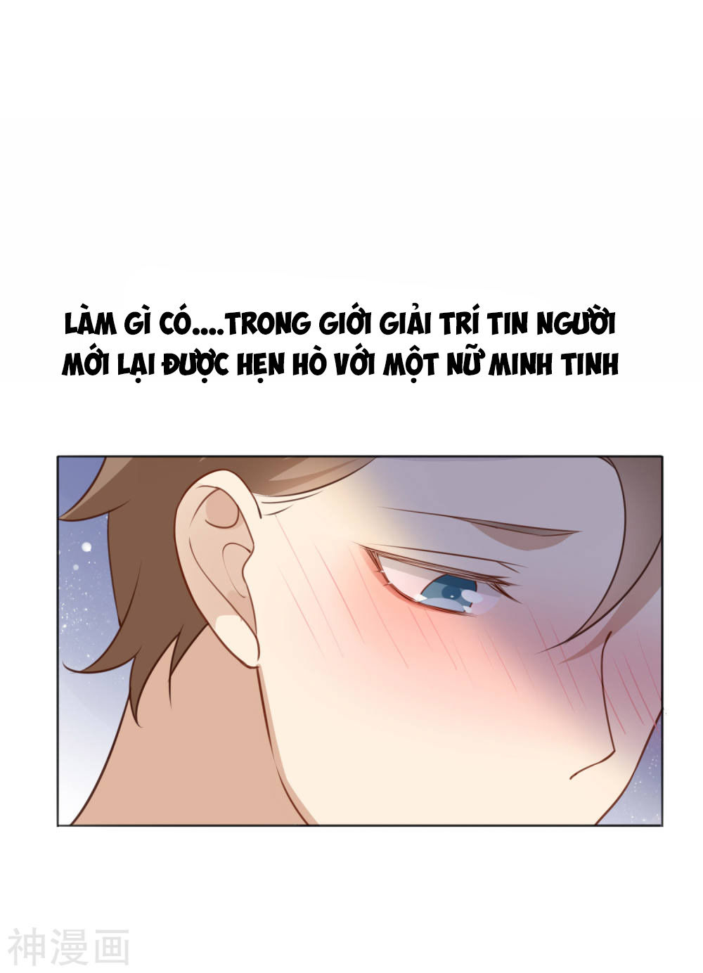 Phim Giả Làm Thật Chapter 17 - Trang 2