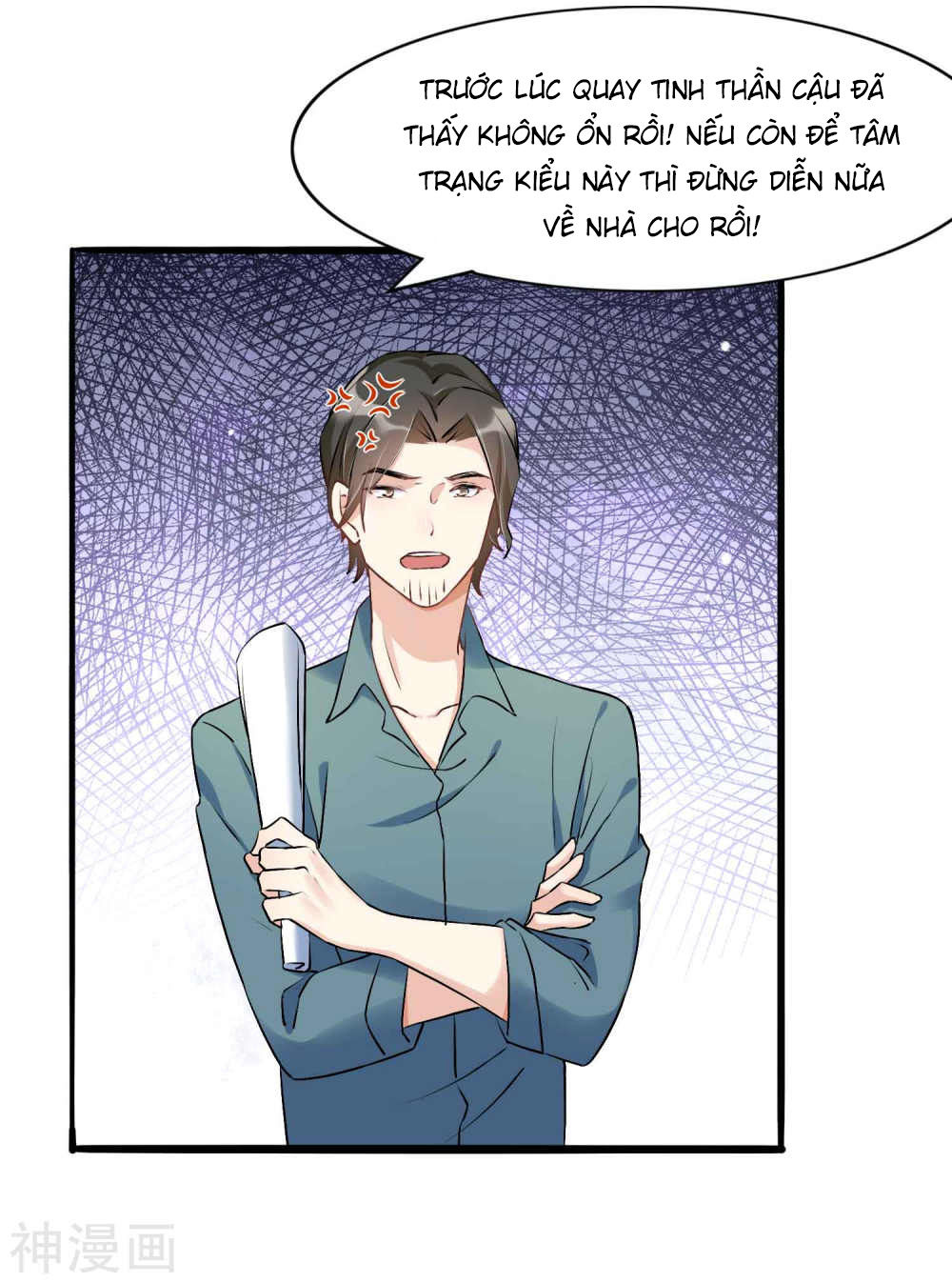 Phim Giả Làm Thật Chapter 11 - Trang 2