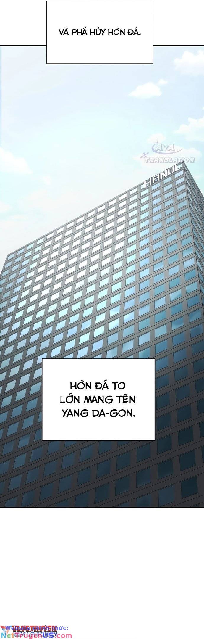 Vĩnh Sinh Bất Tử Chapter 2 - Trang 2