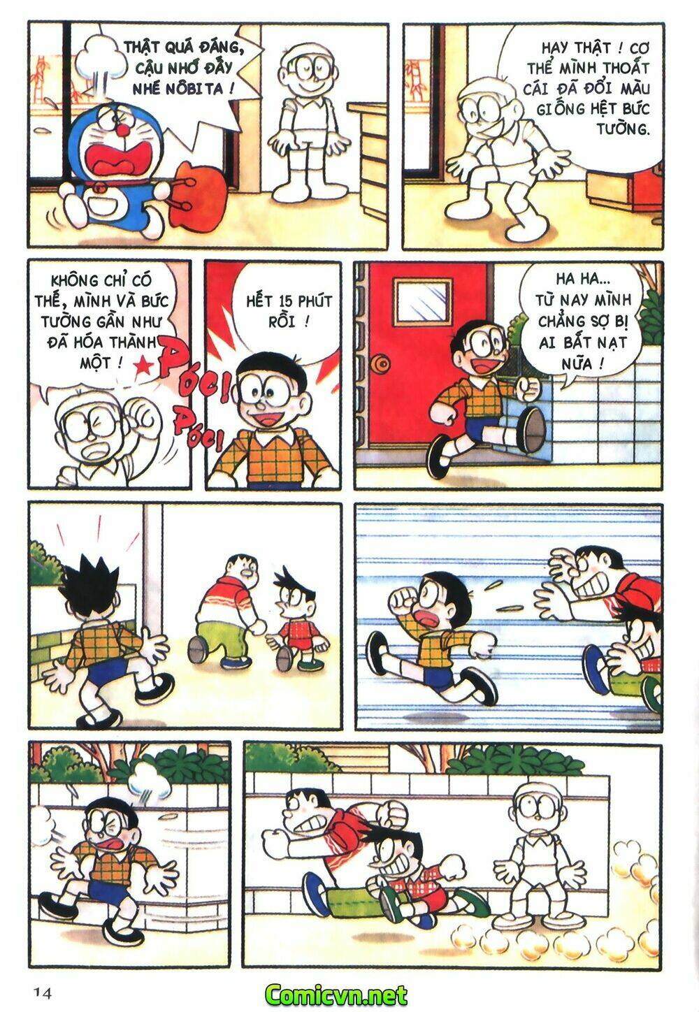 Doraemon Màu Chapter 13 - Trang 2