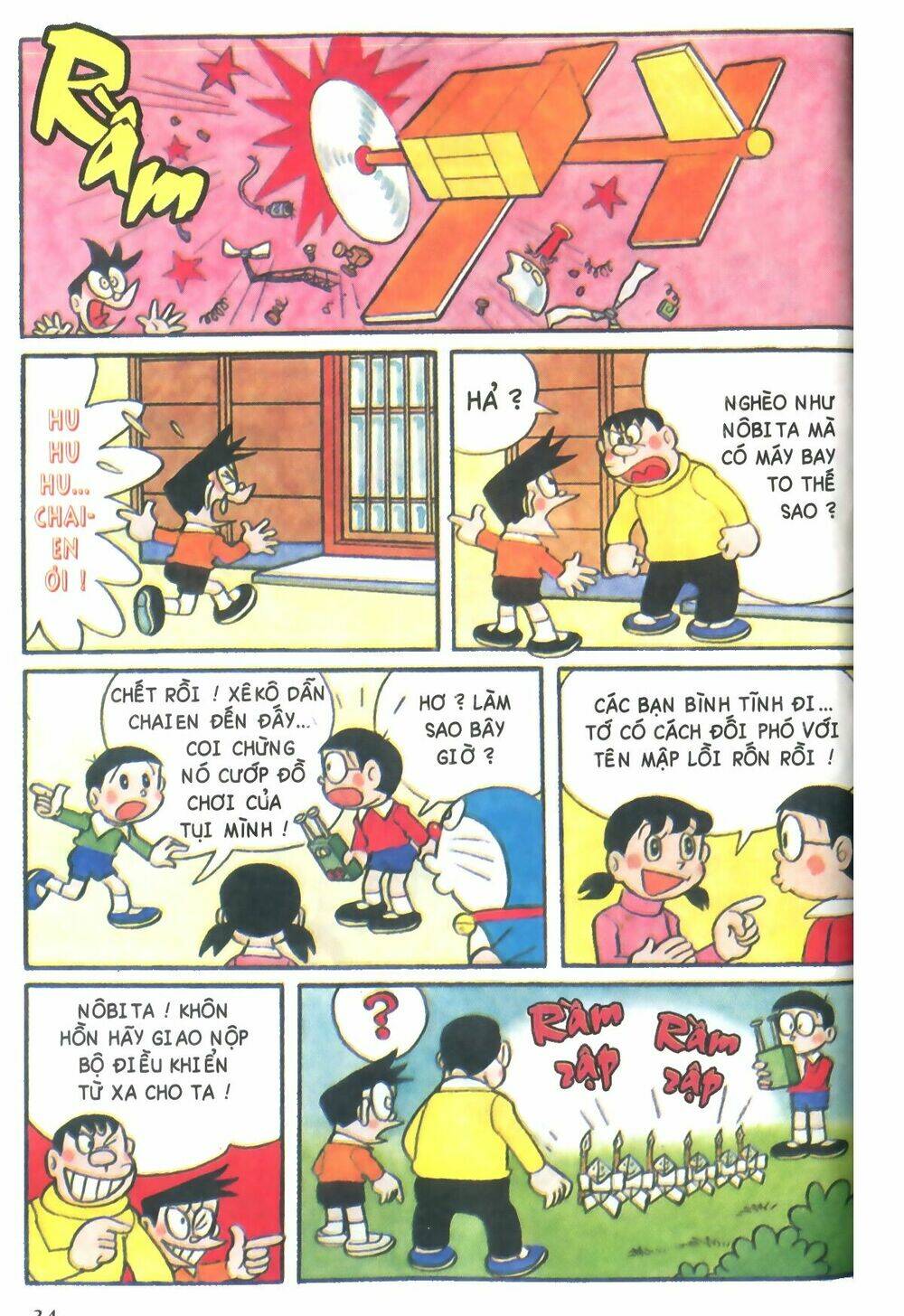 Doraemon Màu Chapter 3 - Trang 2