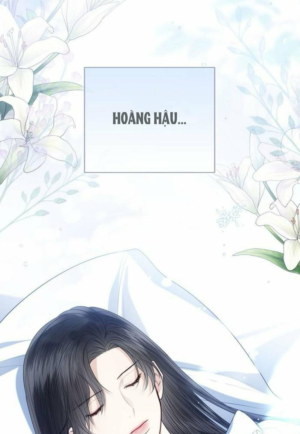 Tôi Sẽ Từ Bỏ Vị Trí Hoàng Phi Chapter 47.2 - Trang 2