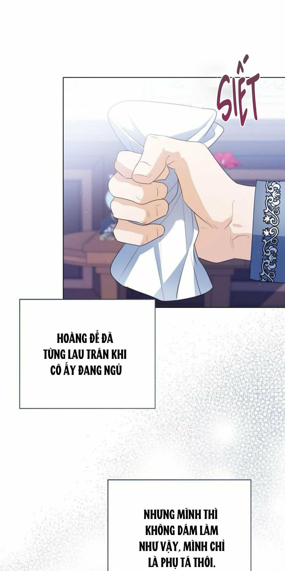 Tôi Sẽ Từ Bỏ Vị Trí Hoàng Phi Chapter 47.2 - Trang 2