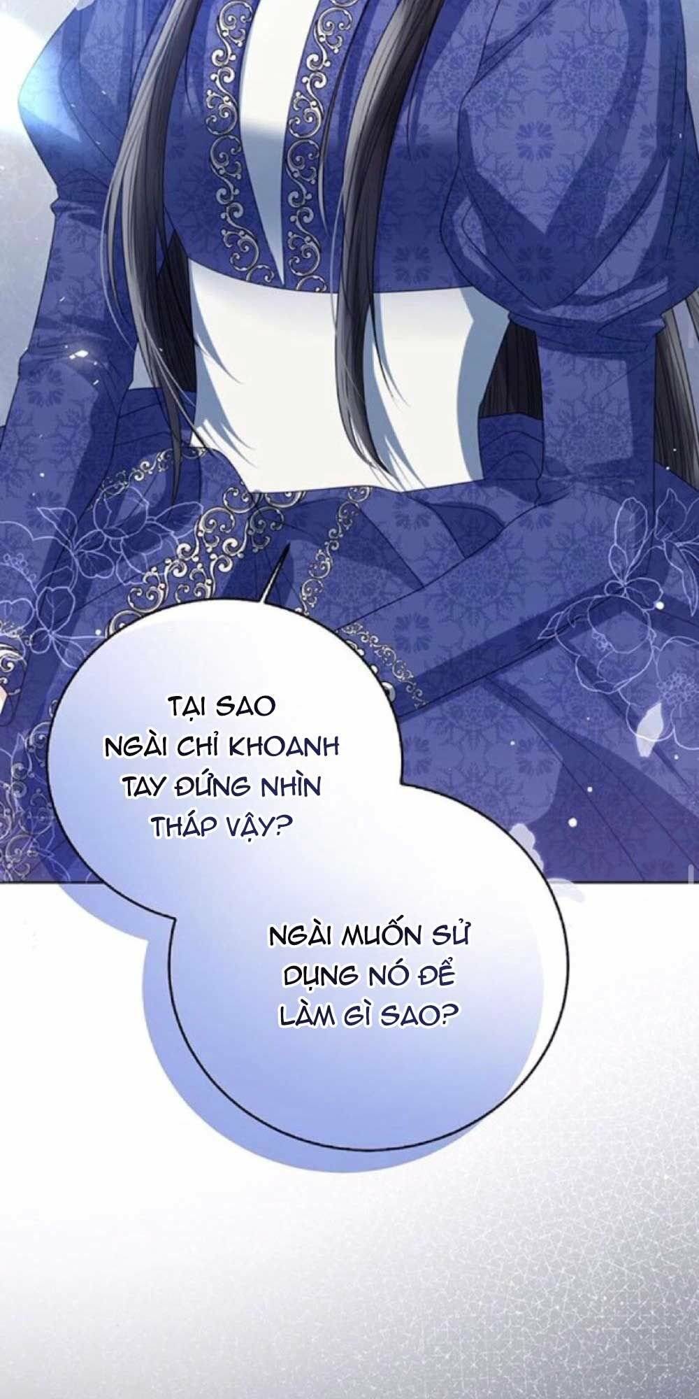 Tôi Sẽ Từ Bỏ Vị Trí Hoàng Phi Chapter 33 - Trang 2