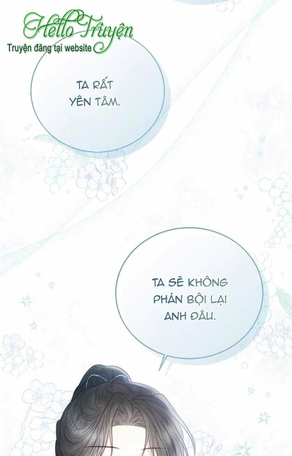 Tôi Sẽ Từ Bỏ Vị Trí Hoàng Phi Chapter 31 - Trang 2