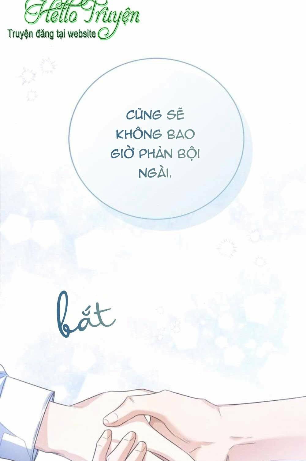 Tôi Sẽ Từ Bỏ Vị Trí Hoàng Phi Chapter 31 - Trang 2