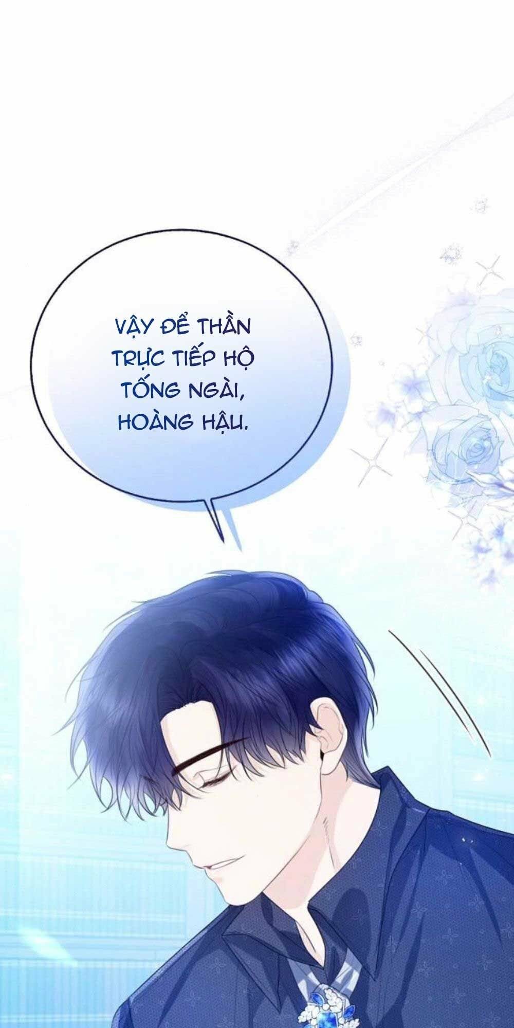 Tôi Sẽ Từ Bỏ Vị Trí Hoàng Phi Chapter 30 - Trang 2