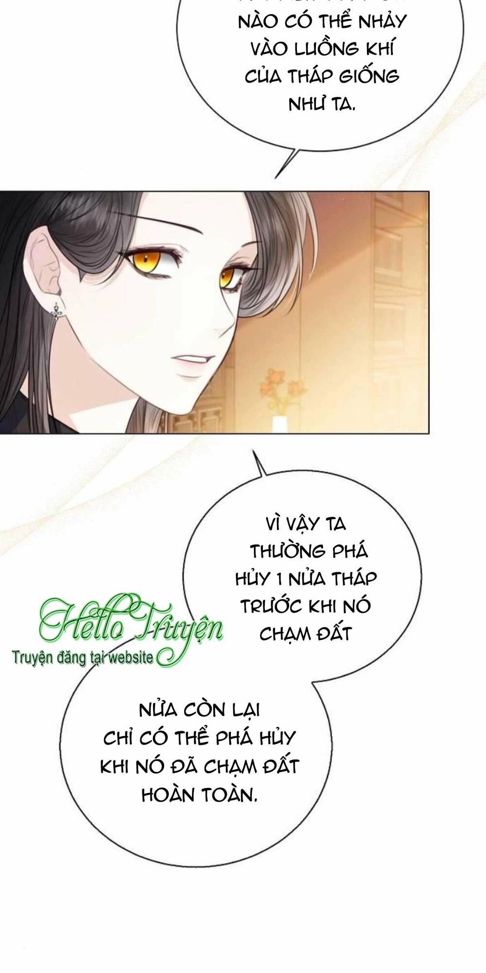 Tôi Sẽ Từ Bỏ Vị Trí Hoàng Phi Chapter 27 - Trang 2