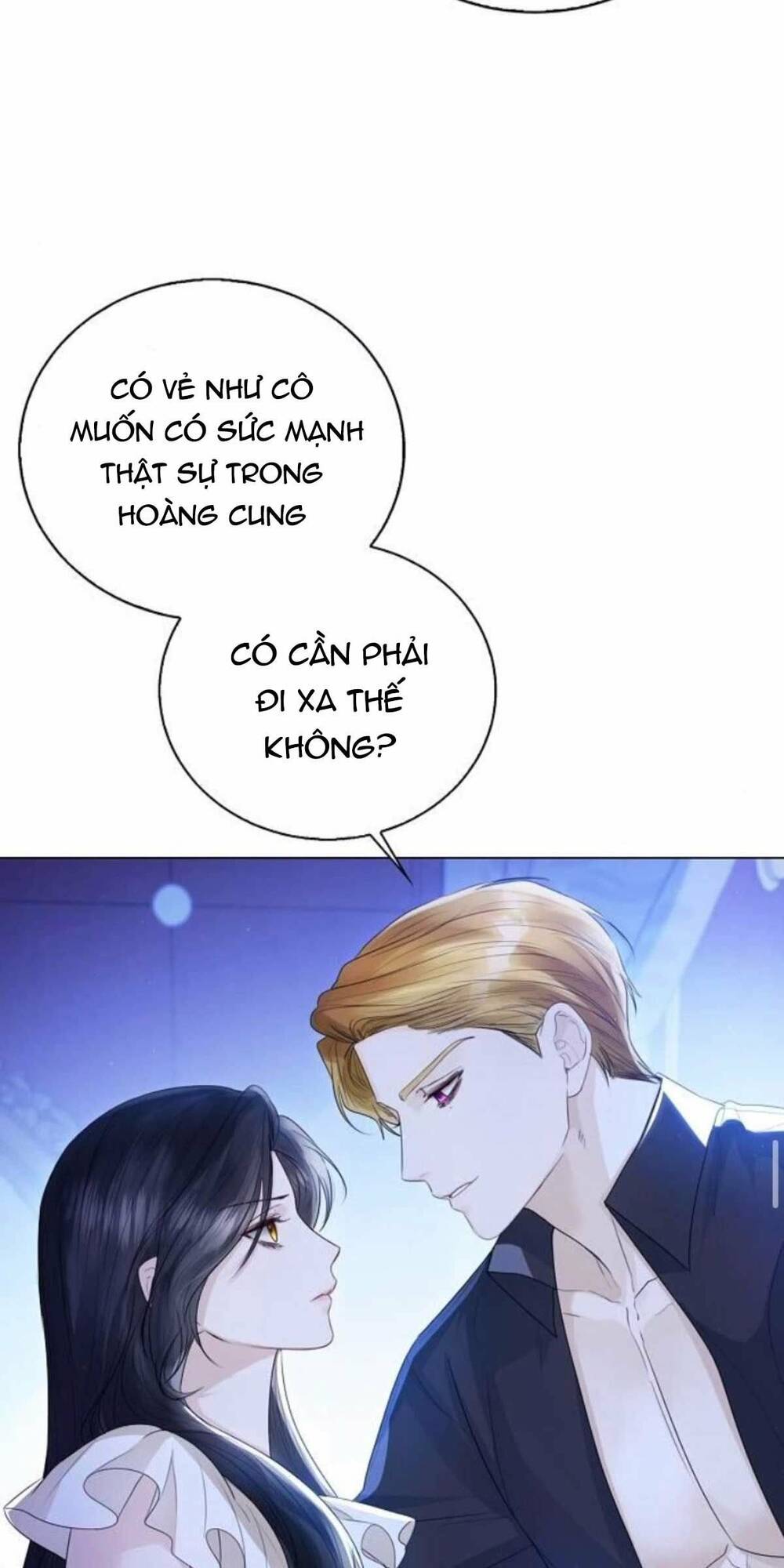 Tôi Sẽ Từ Bỏ Vị Trí Hoàng Phi Chapter 22 - Trang 2