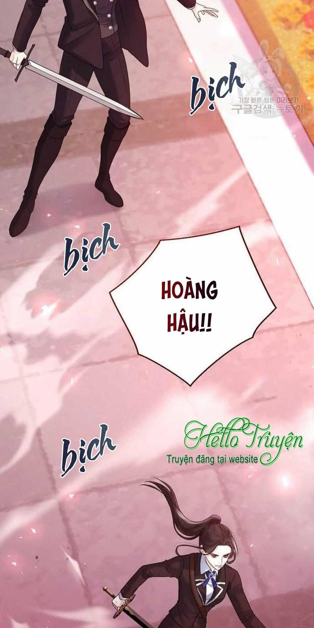 Tôi Sẽ Từ Bỏ Vị Trí Hoàng Phi Chapter 17 - Trang 2