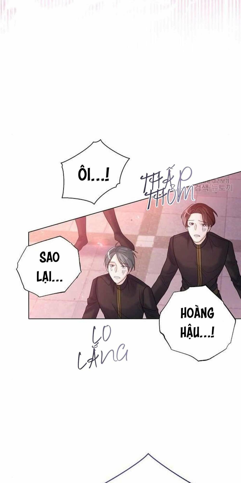 Tôi Sẽ Từ Bỏ Vị Trí Hoàng Phi Chapter 17 - Trang 2