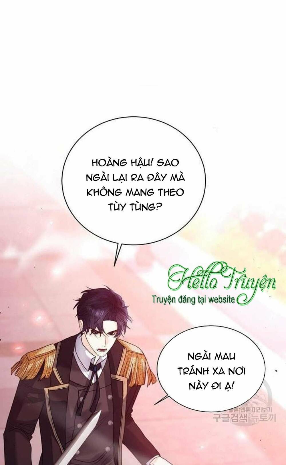 Tôi Sẽ Từ Bỏ Vị Trí Hoàng Phi Chapter 17 - Trang 2