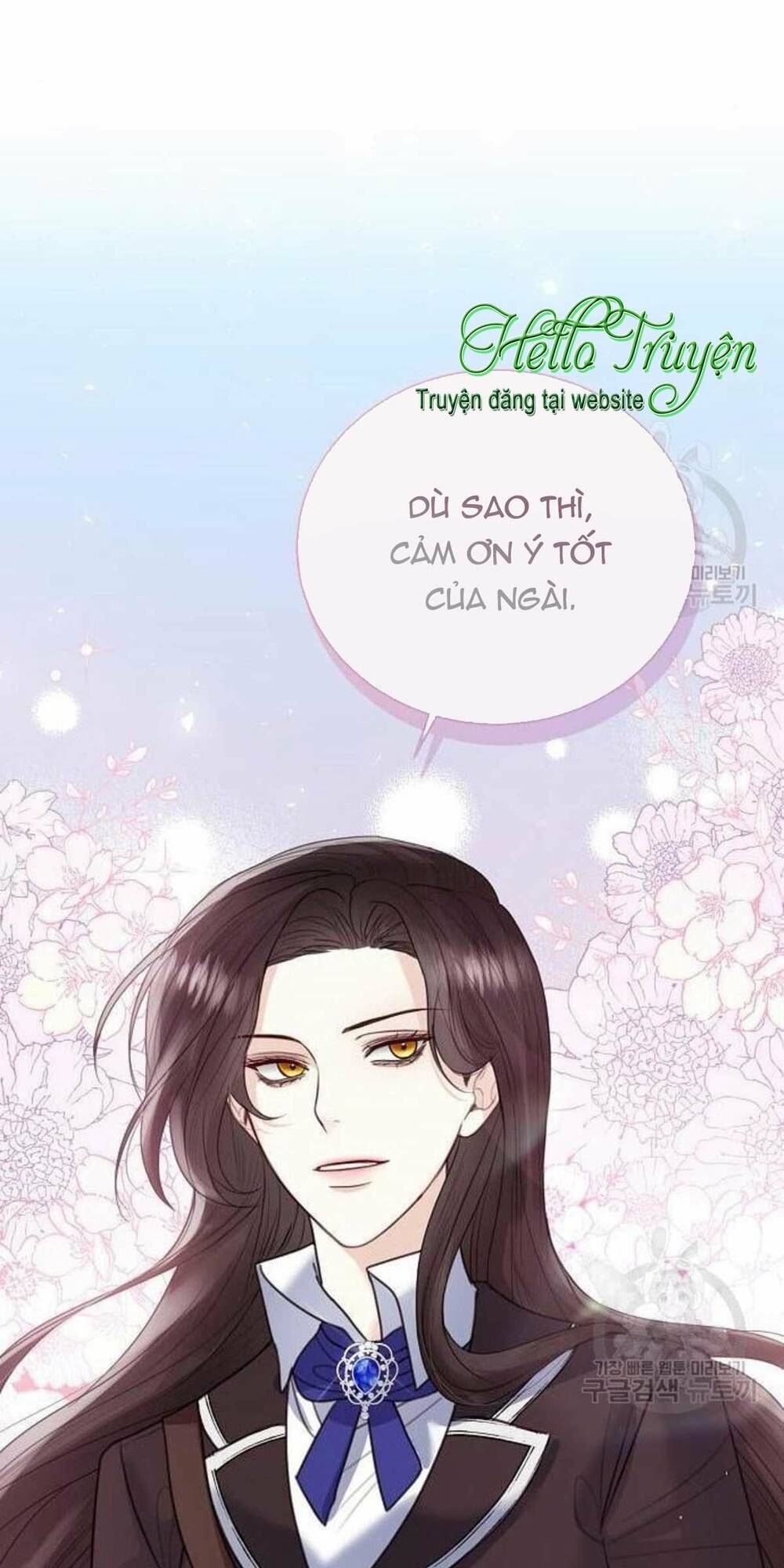 Tôi Sẽ Từ Bỏ Vị Trí Hoàng Phi Chapter 17 - Trang 2