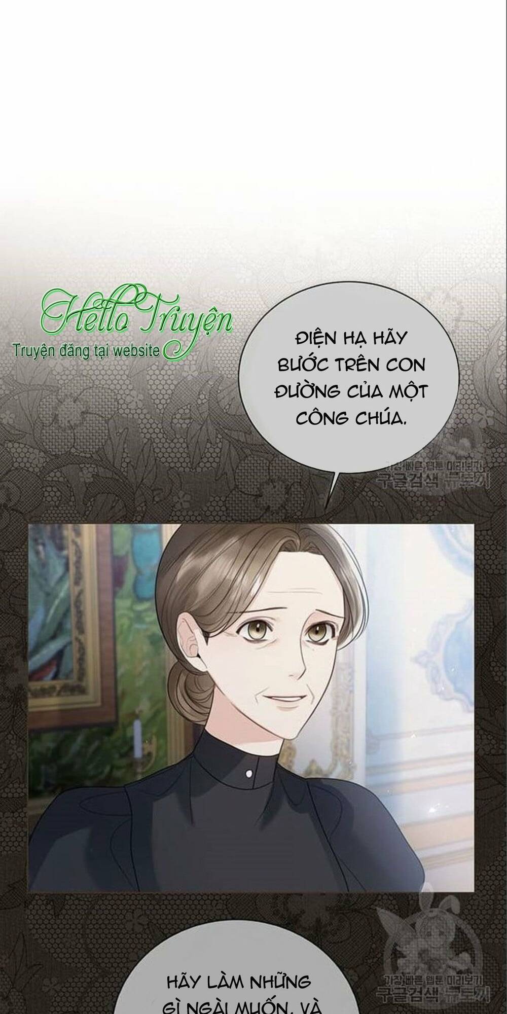 Tôi Sẽ Từ Bỏ Vị Trí Hoàng Phi Chapter 14 - Trang 2