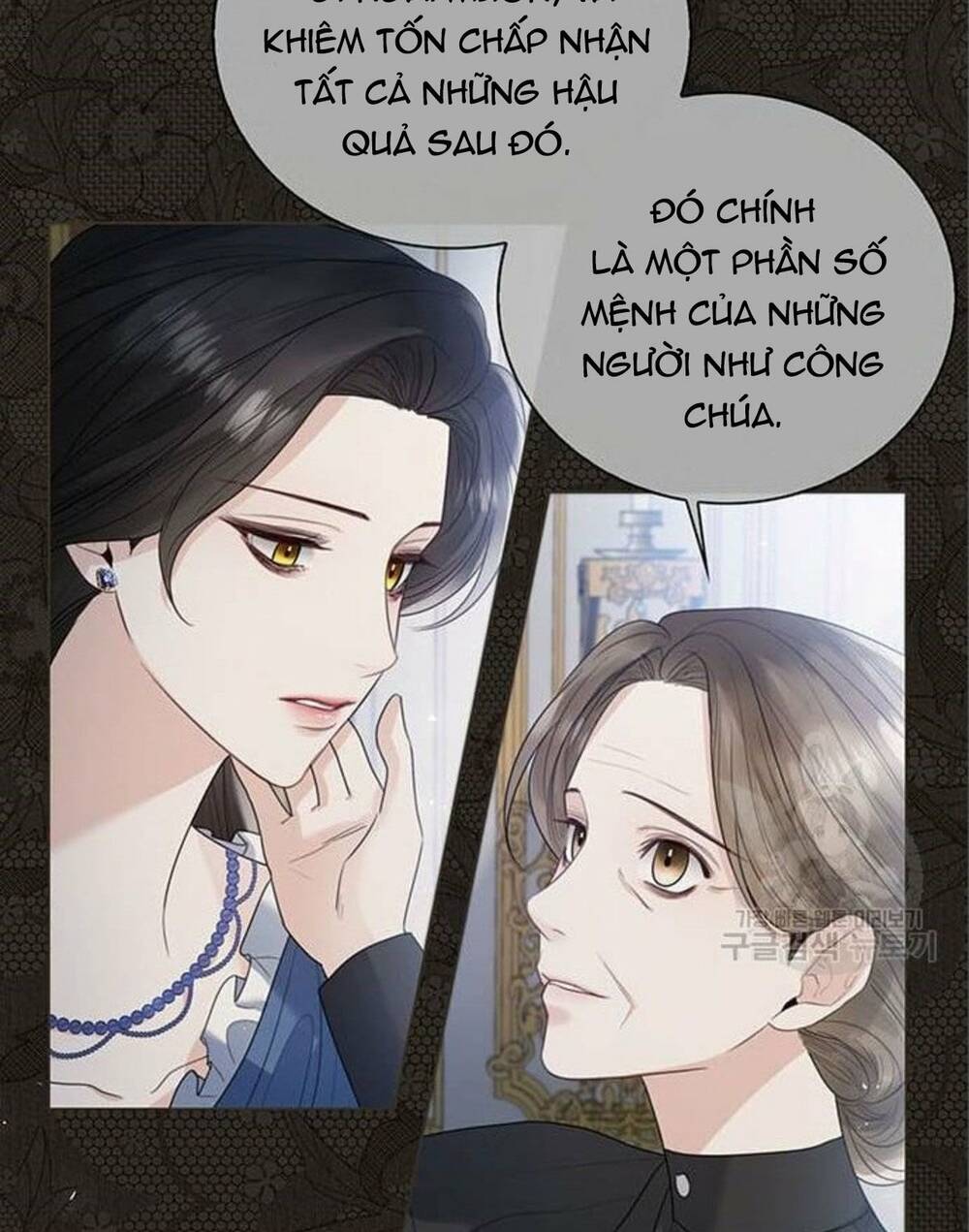 Tôi Sẽ Từ Bỏ Vị Trí Hoàng Phi Chapter 14 - Trang 2