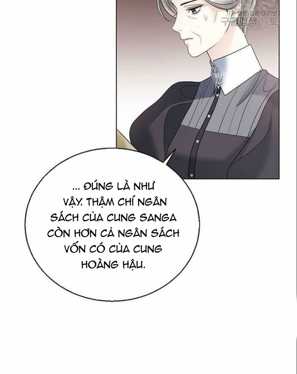 Tôi Sẽ Từ Bỏ Vị Trí Hoàng Phi Chapter 14 - Trang 2