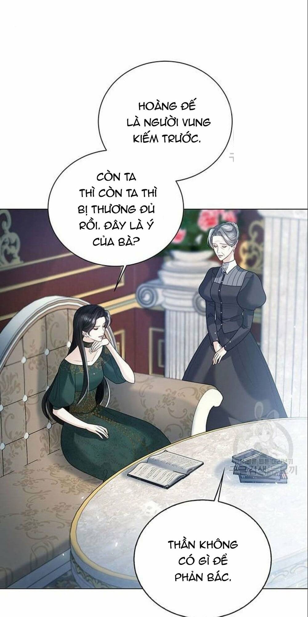 Tôi Sẽ Từ Bỏ Vị Trí Hoàng Phi Chapter 14 - Trang 2