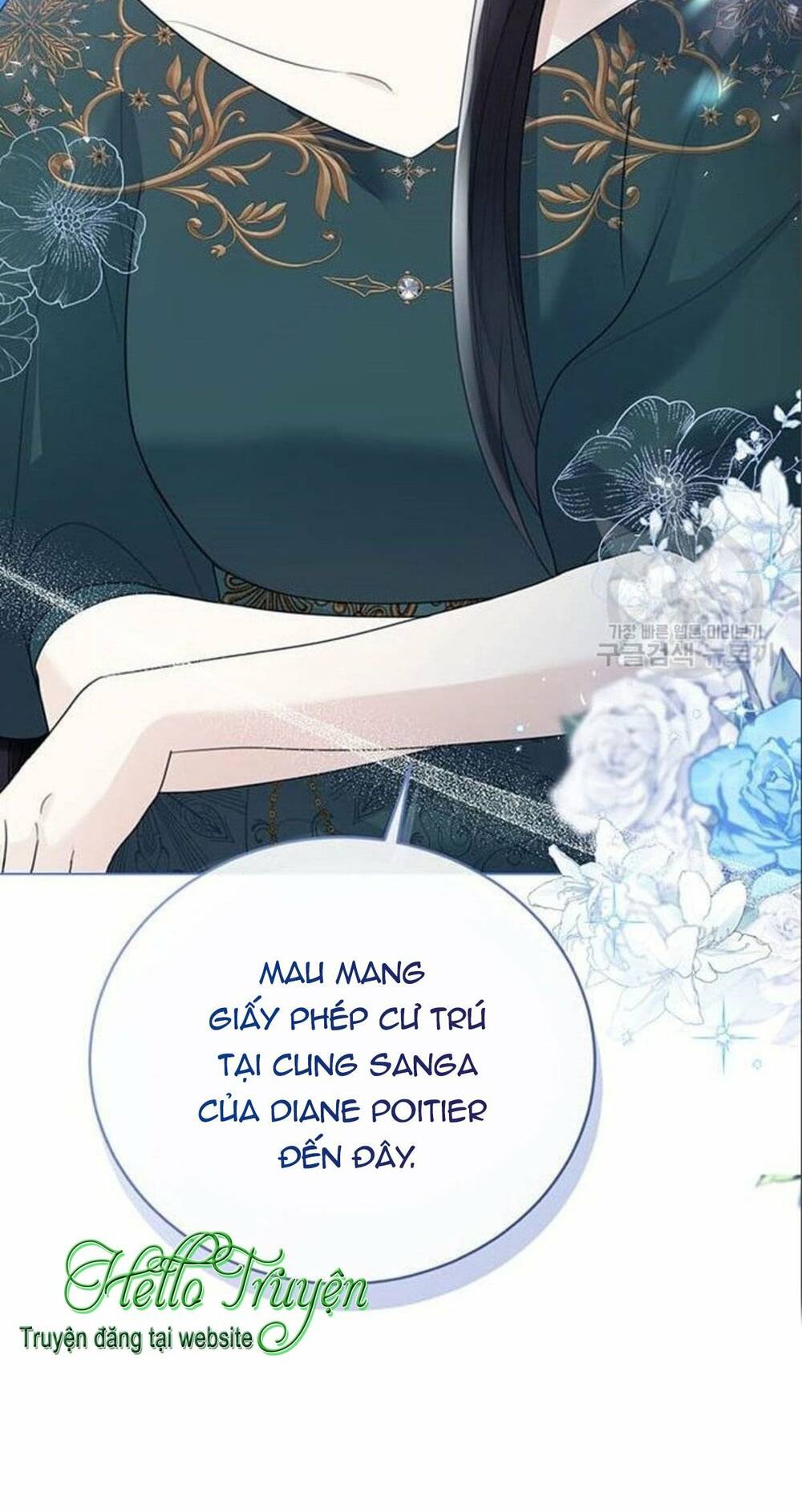 Tôi Sẽ Từ Bỏ Vị Trí Hoàng Phi Chapter 14 - Trang 2