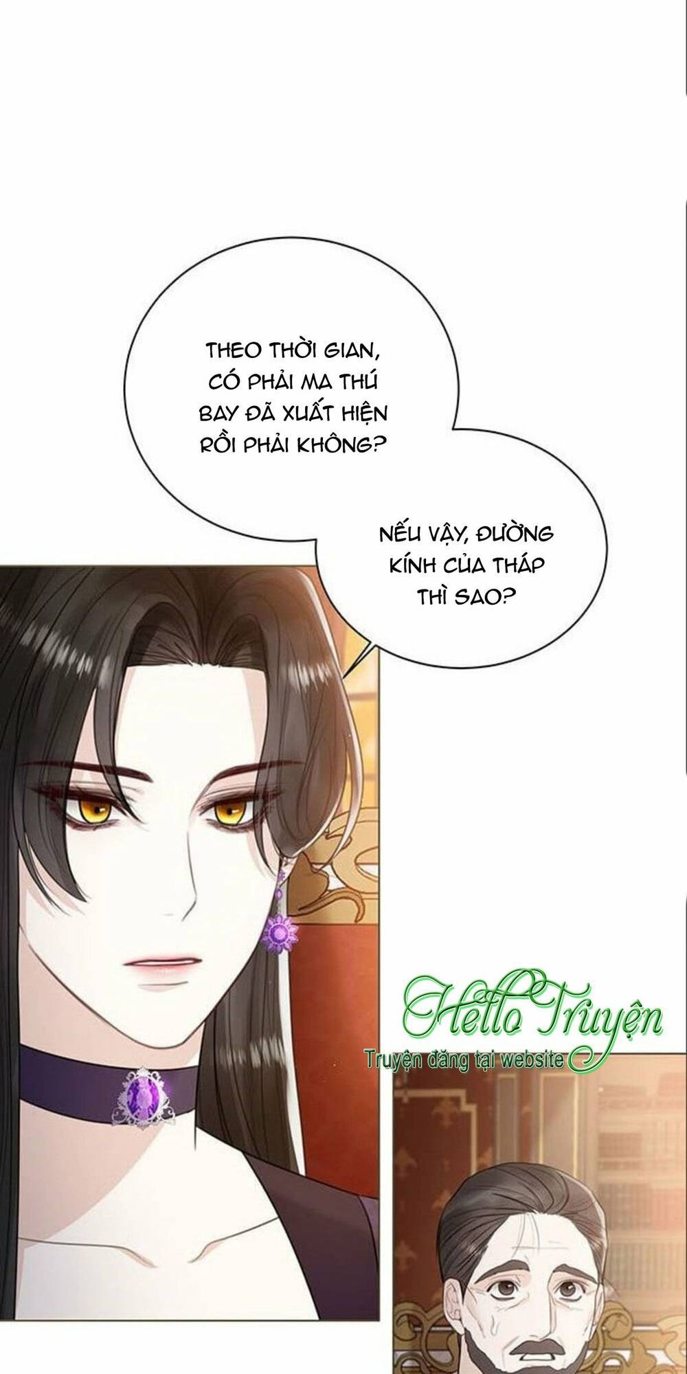 Tôi Sẽ Từ Bỏ Vị Trí Hoàng Phi Chapter 12 - Trang 2