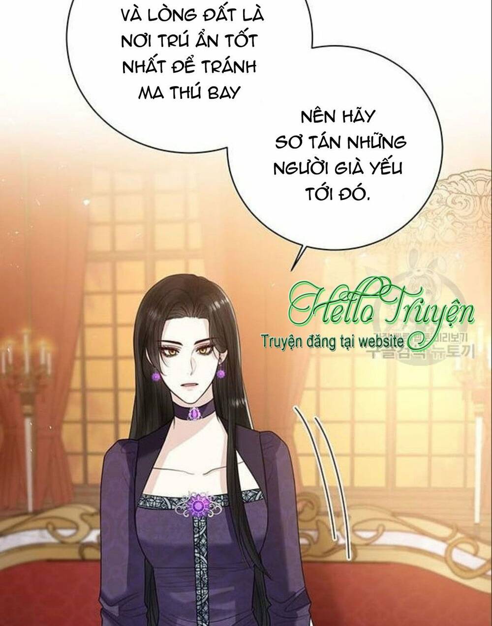 Tôi Sẽ Từ Bỏ Vị Trí Hoàng Phi Chapter 12 - Trang 2