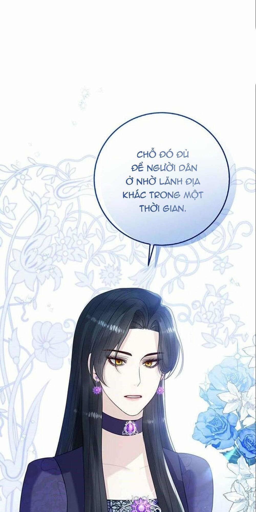 Tôi Sẽ Từ Bỏ Vị Trí Hoàng Phi Chapter 12 - Trang 2