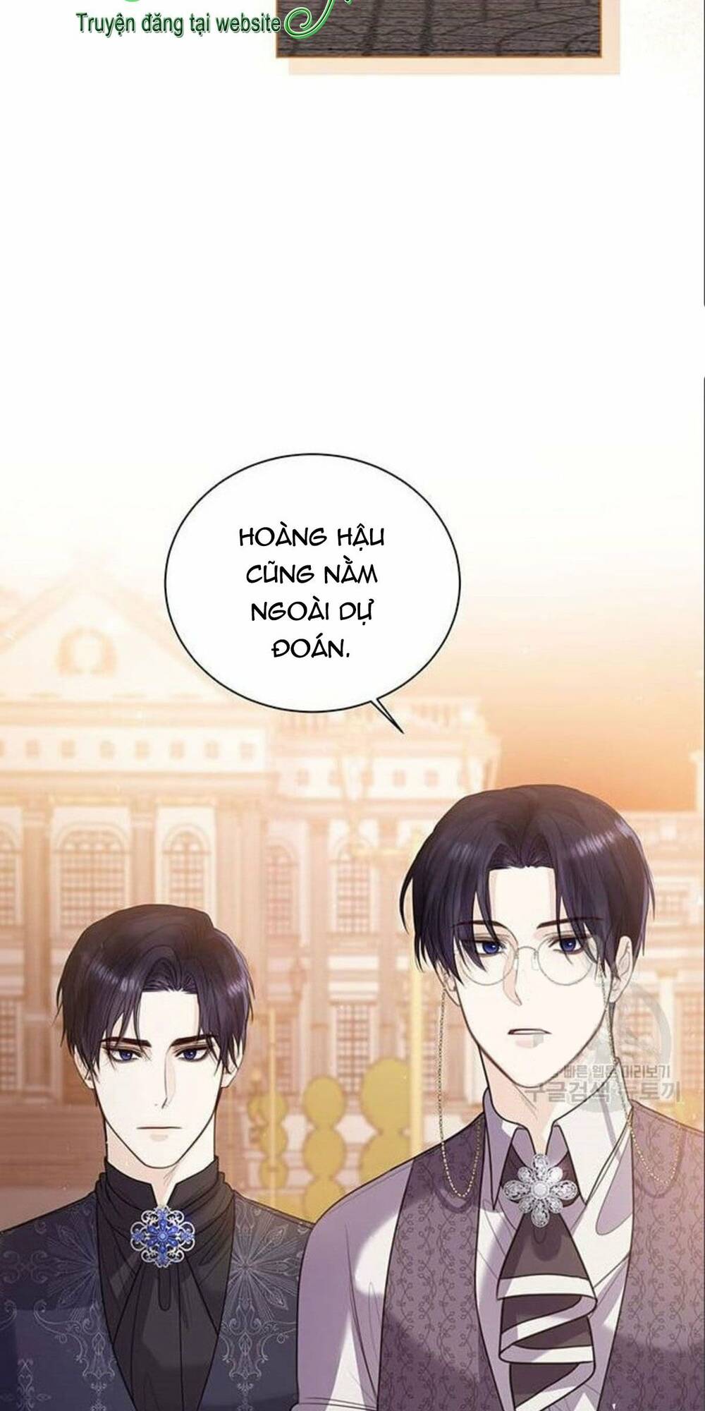 Tôi Sẽ Từ Bỏ Vị Trí Hoàng Phi Chapter 12 - Trang 2