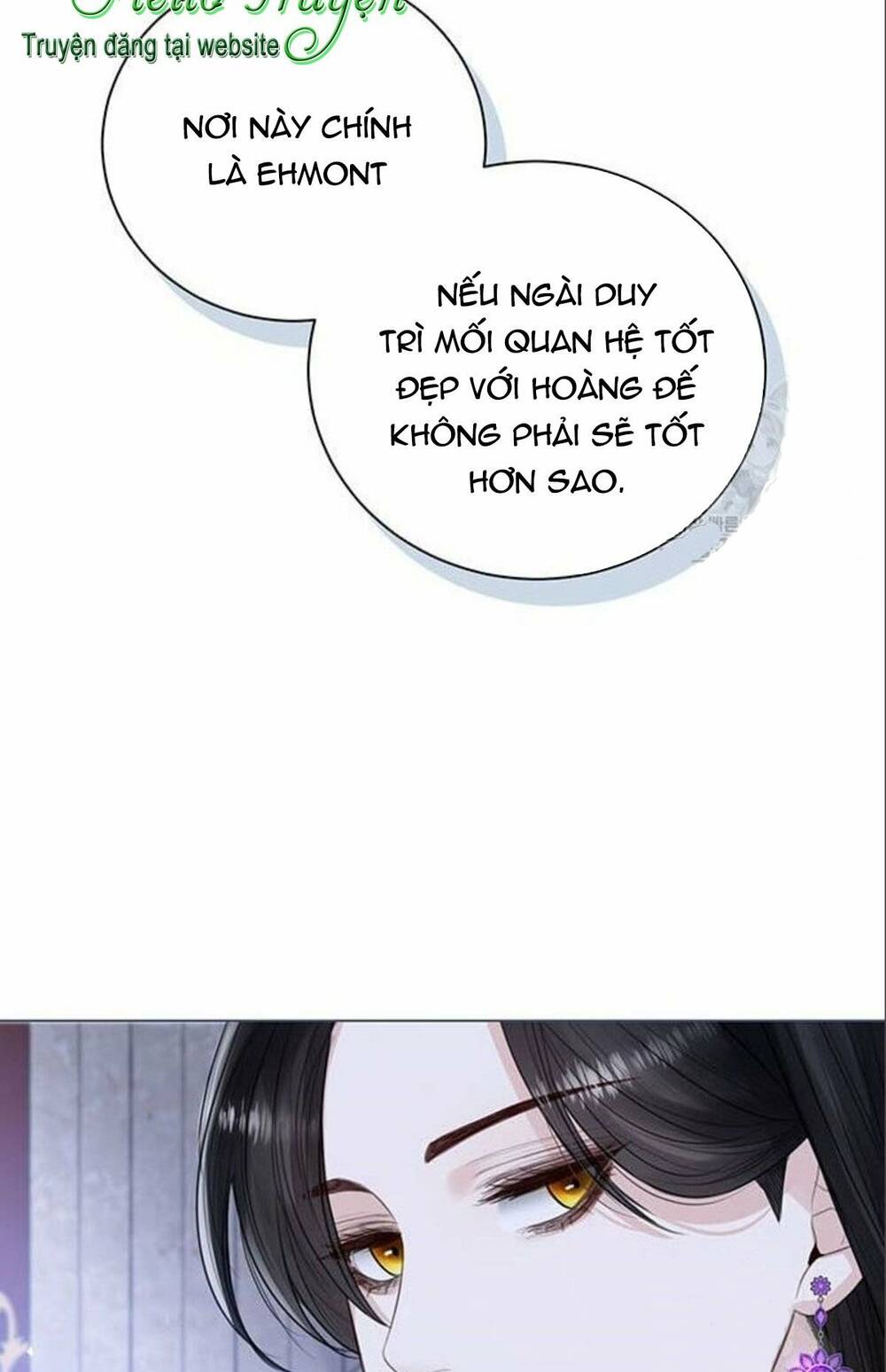 Tôi Sẽ Từ Bỏ Vị Trí Hoàng Phi Chapter 12 - Trang 2