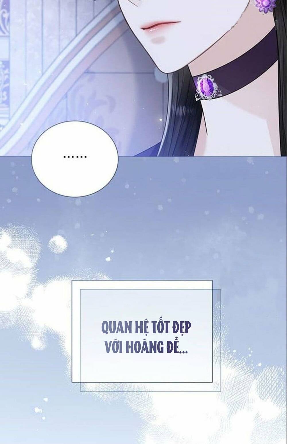 Tôi Sẽ Từ Bỏ Vị Trí Hoàng Phi Chapter 12 - Trang 2