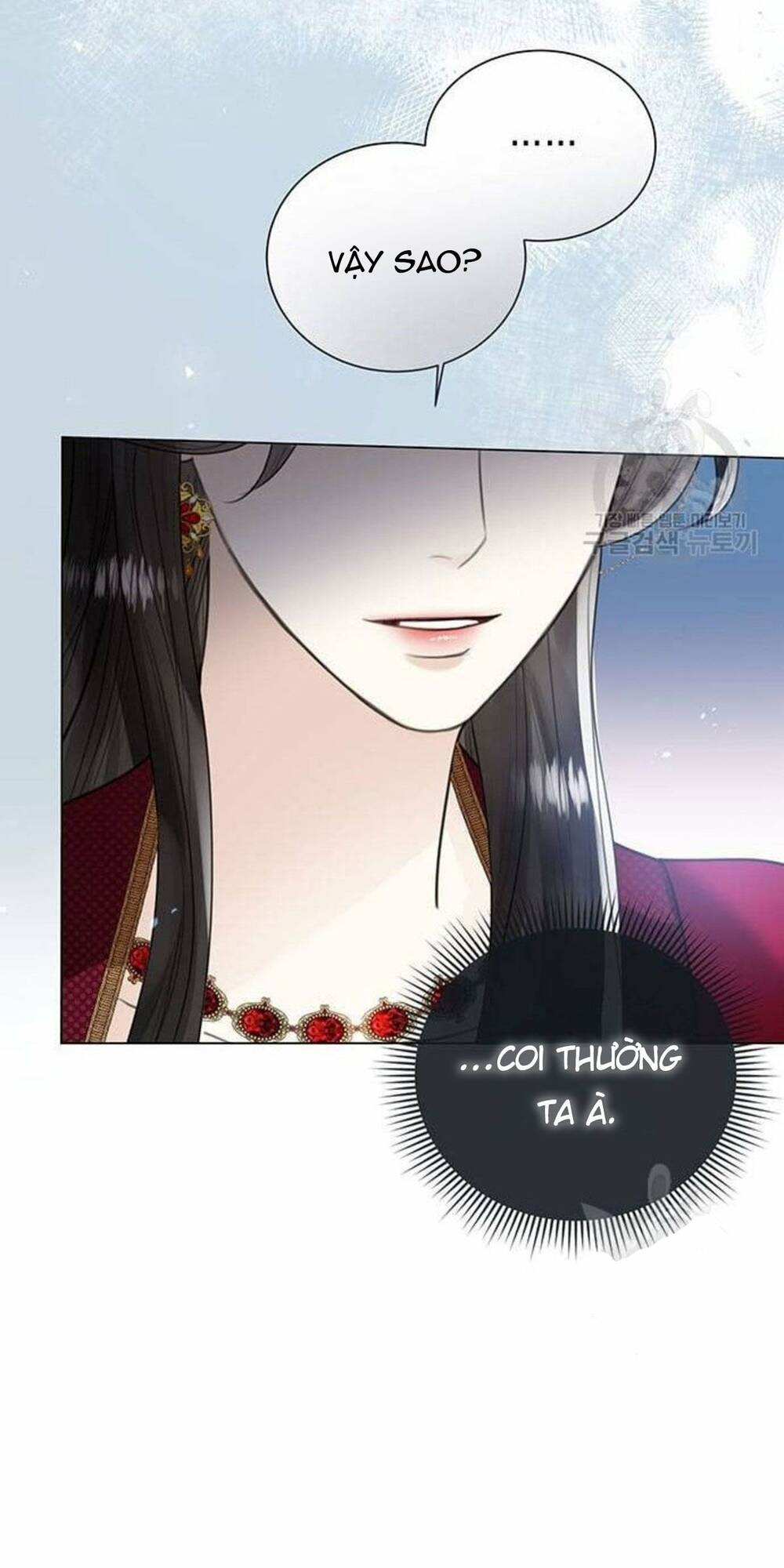 Tôi Sẽ Từ Bỏ Vị Trí Hoàng Phi Chapter 10 - Trang 2