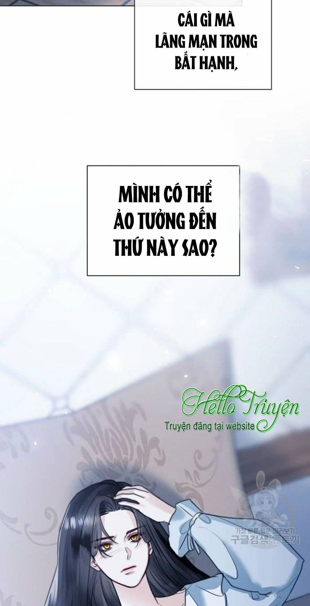 Tôi Sẽ Từ Bỏ Vị Trí Hoàng Phi Chapter 9 - Trang 2