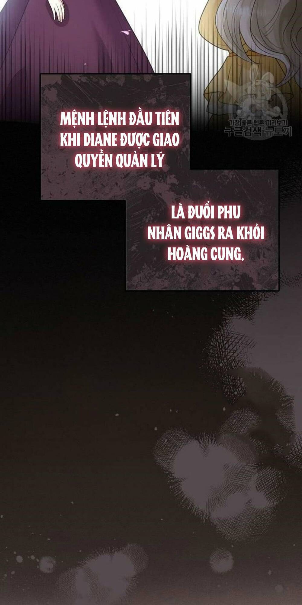 Tôi Sẽ Từ Bỏ Vị Trí Hoàng Phi Chapter 9 - Trang 2