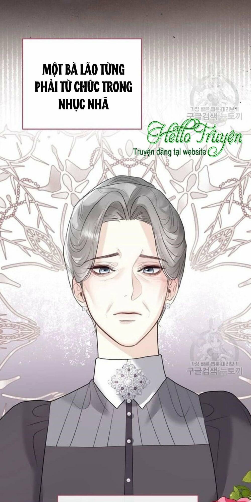 Tôi Sẽ Từ Bỏ Vị Trí Hoàng Phi Chapter 9 - Trang 2