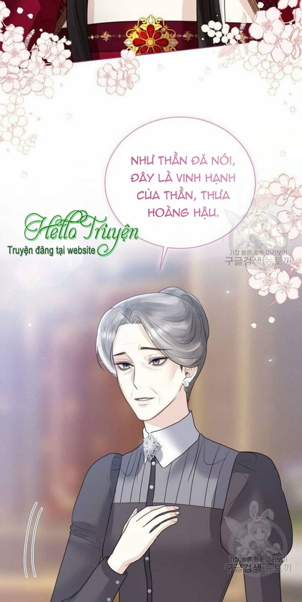 Tôi Sẽ Từ Bỏ Vị Trí Hoàng Phi Chapter 9 - Trang 2