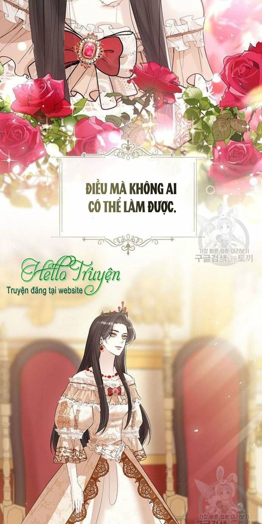 Tôi Sẽ Từ Bỏ Vị Trí Hoàng Phi Chapter 8 - Trang 2