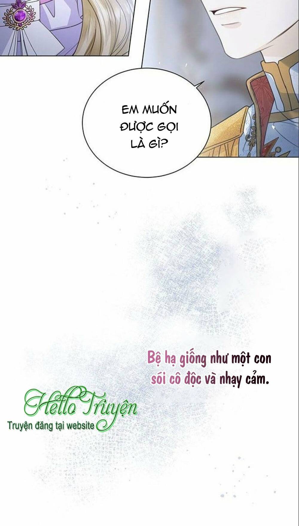 Tôi Sẽ Từ Bỏ Vị Trí Hoàng Phi Chapter 6 - Trang 2