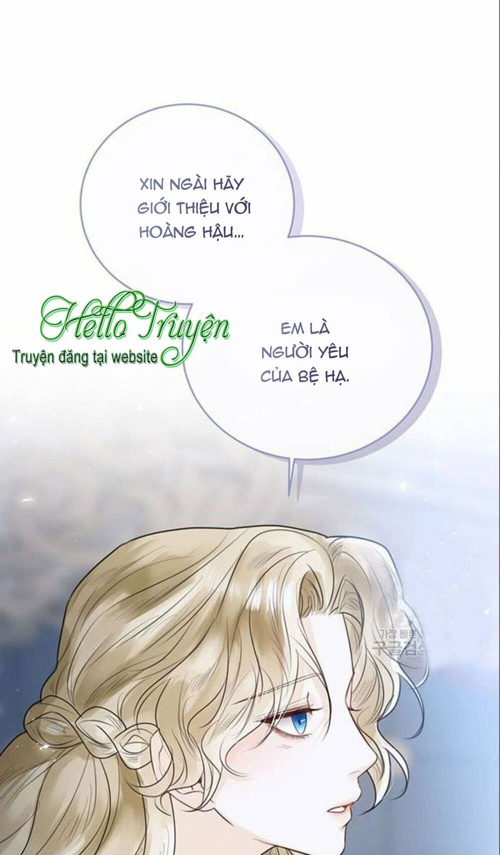 Tôi Sẽ Từ Bỏ Vị Trí Hoàng Phi Chapter 6 - Trang 2