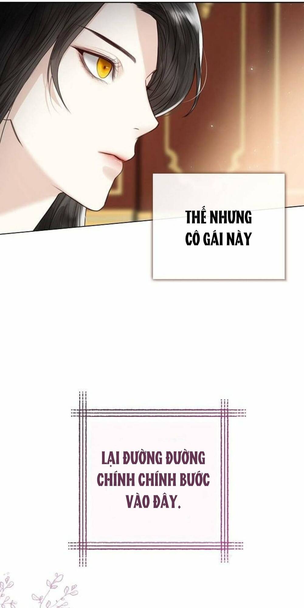 Tôi Sẽ Từ Bỏ Vị Trí Hoàng Phi Chapter 4 - Trang 2