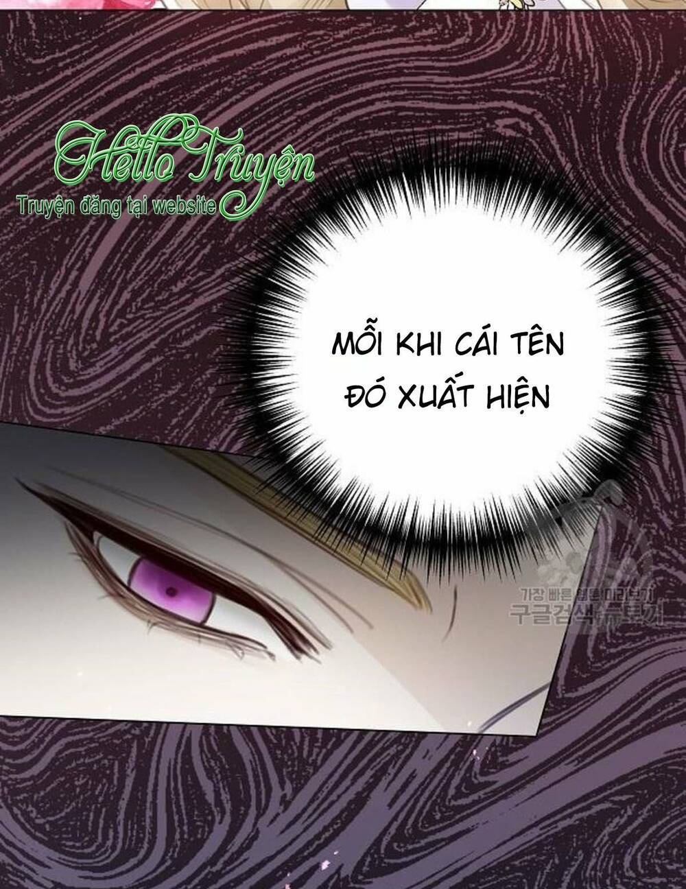 Tôi Sẽ Từ Bỏ Vị Trí Hoàng Phi Chapter 4 - Trang 2