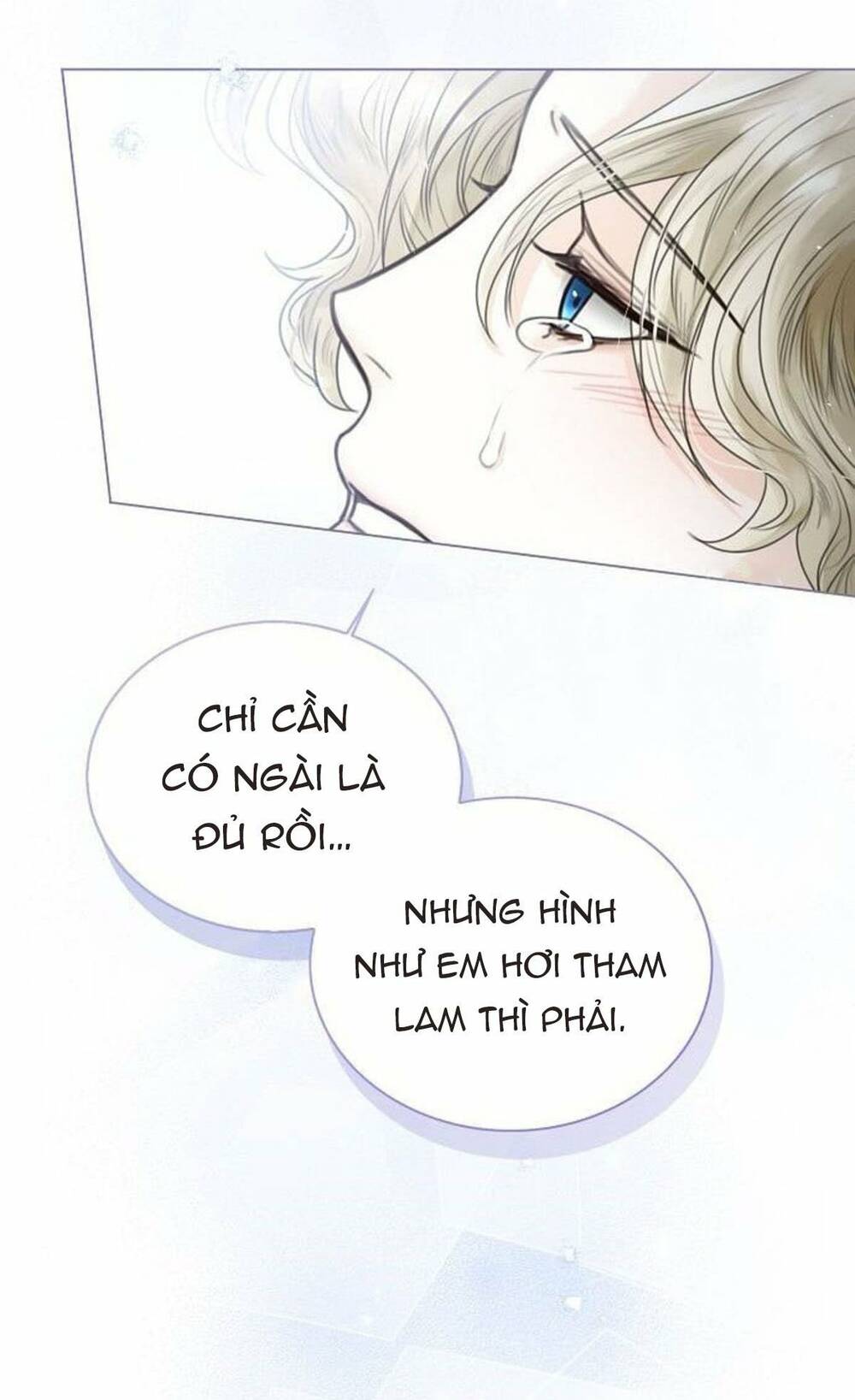 Tôi Sẽ Từ Bỏ Vị Trí Hoàng Phi Chapter 4 - Trang 2