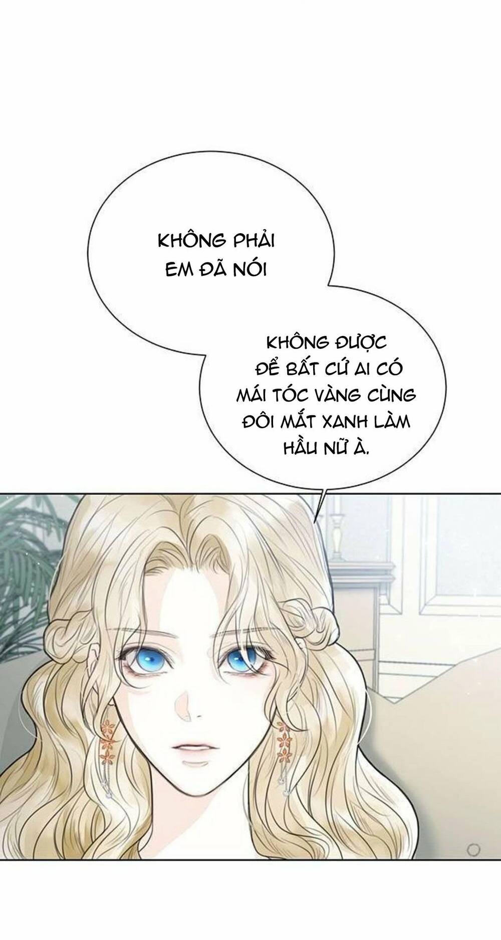 Tôi Sẽ Từ Bỏ Vị Trí Hoàng Phi Chapter 3 - Trang 2