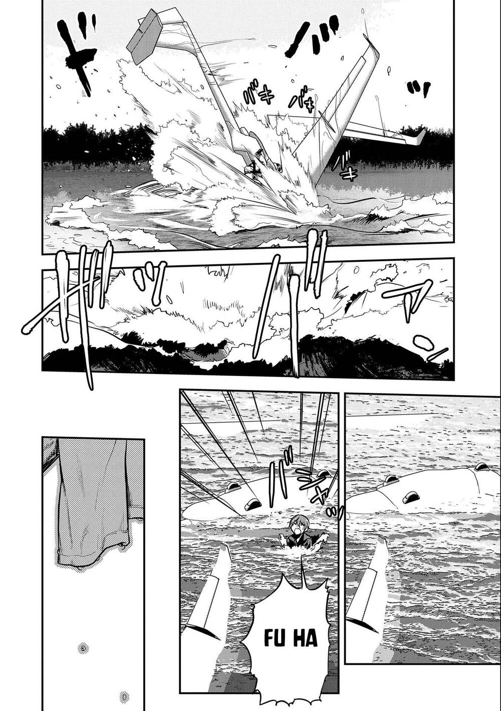 Chunin A Wa Akuyaku Reijou O Doushite Mo Sukuitai Chapter 7 - Trang 2